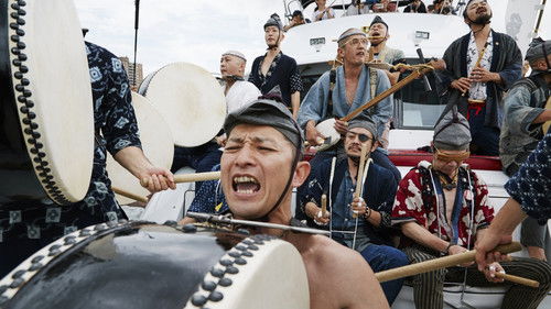 切腹ピストルズ Bild 1