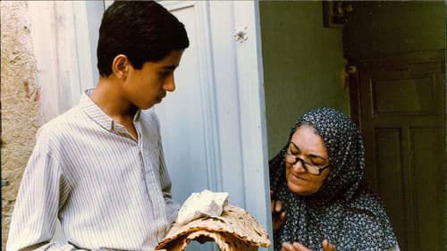 نان و شعر Bild 1