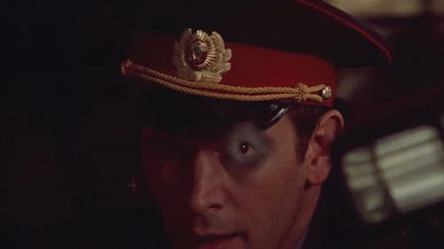 Петровка, 38 Bild 3