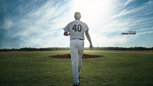 Late Life: The Chien-Ming Wang Story Bild 2