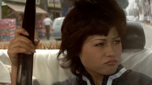 Sayuri, die Stripperin Bild 8