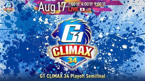 NJPW G1 Climax 34: Day 18 Bild 1