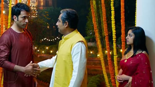 দুর্গেশগড়ের গুপ্তধন Bild 1