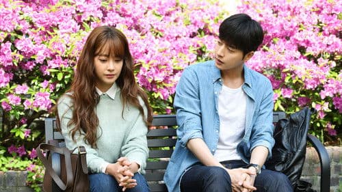 Cheese in the Trap Bild 1