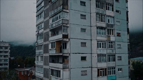 Экспресс Bild 2