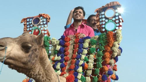 آوارہ کتے راتائن نو نکل دے Bild 2