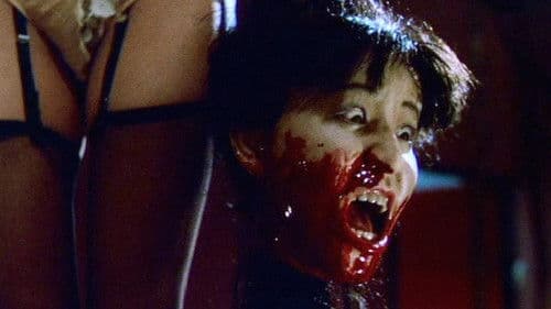 Guts of a Virgin Bild 4