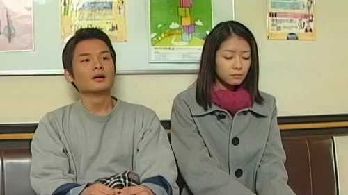 新任女教師 暴かれる過去 Bild 1