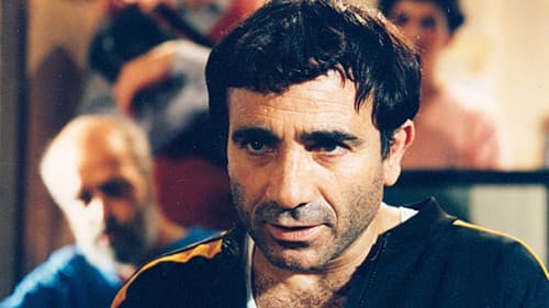 חולה אהבה בשיכון ג׳ Bild 1