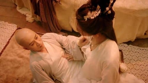 笑闹无底洞 Bild 1