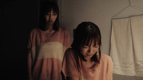 バイロケーション Bild 4