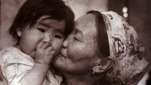 Тань руу нүүж явна Bild 2