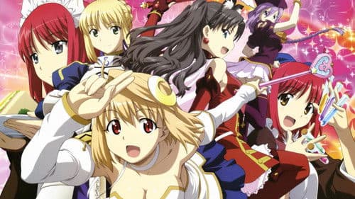 Carnival Phantasm Bild 2
