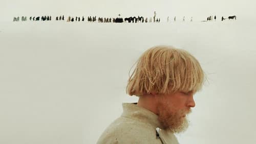 Небывальщина Bild 3