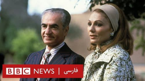 دو روز آخر Bild 1