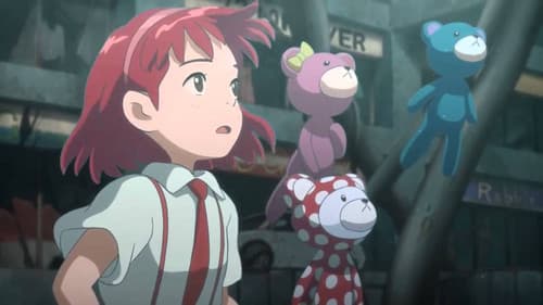 Wonder Garden Bild 3