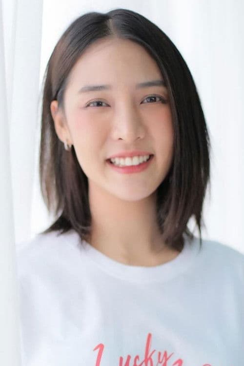 อินทิรา ธรรมเจริญ