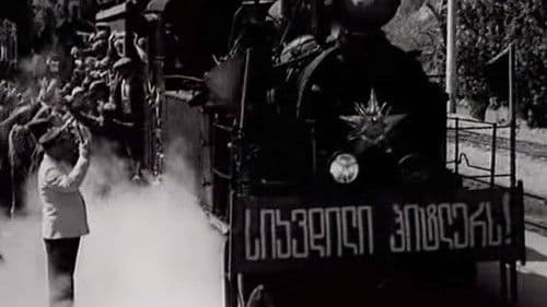 არაჩვეულებრივი გამოფენა Bild 6