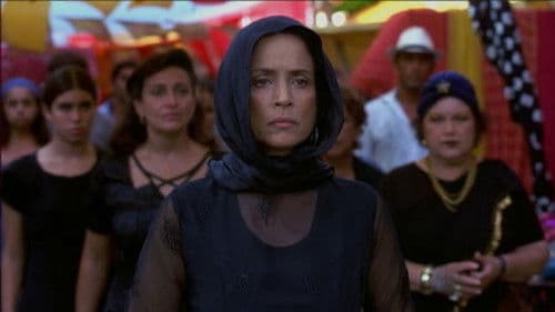 Sea of Dreams Bild 2