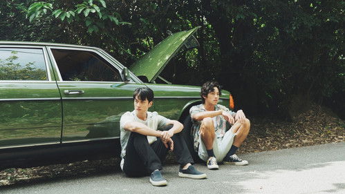 我在這裡等你 Bild 6