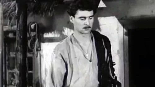 Сто тисяч Bild 1