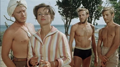 Три плюс два Bild 2