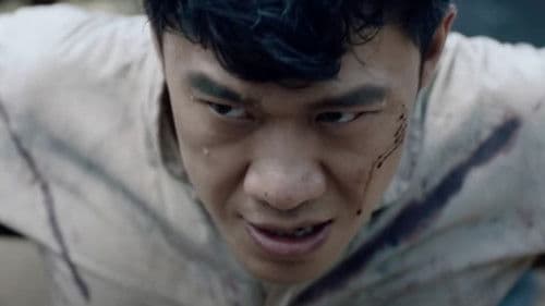 Eighteen Brave Soldiers Bild 1