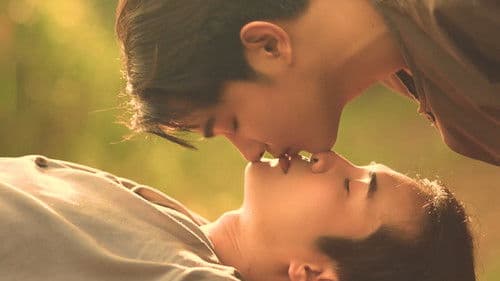 ลอยแก้ว Bild 3