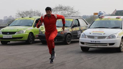 இணையதளம் Bild 1