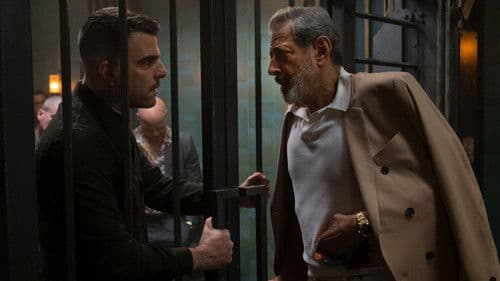 Hotel Artemis Bild 8