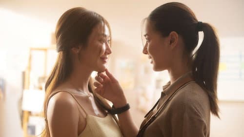 สืบลับจับใจ Bild 4