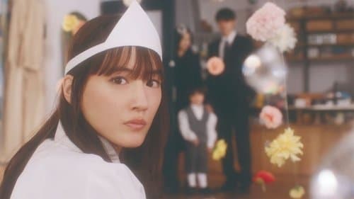 ひとりでしにたい Bild 1