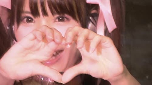 シザーチンP Bild 5