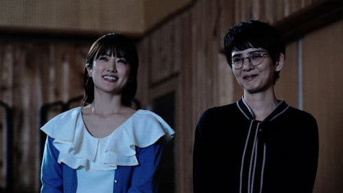 雪子 a.k.a. Bild 8