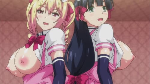 マヨヒガのお姉さん THE ANIMATION Bild 1