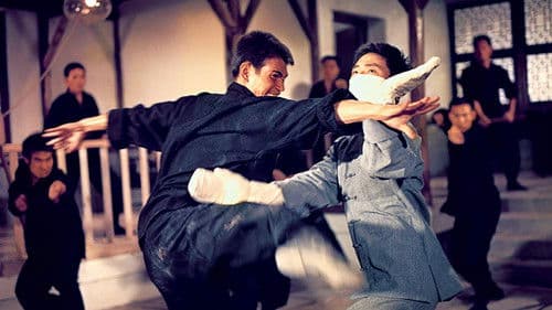 Wang Yu - Sein Schlag war tödlich Bild 3