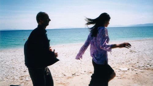 Κινέττα Bild 6