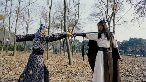 Bichunmoo - Das Geheimnis des Meisters Bild 3