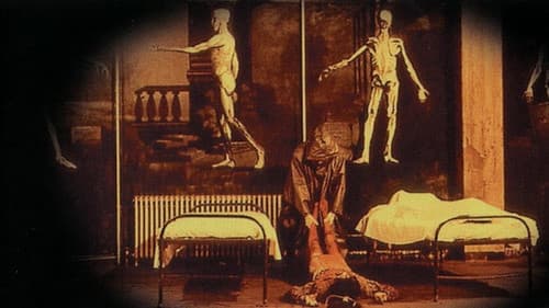 Evil Dead Trap Bild 1