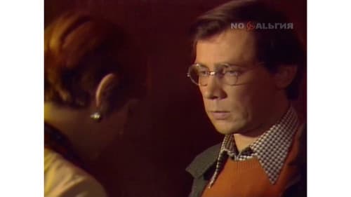 Дом у кольцевой дороги Bild 4