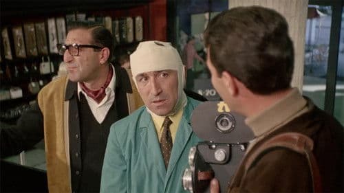 Пусти снови Bild 6