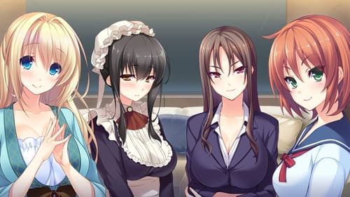 あねよめカルテット Bild 2