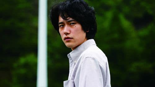 ユリゴコロ Bild 5