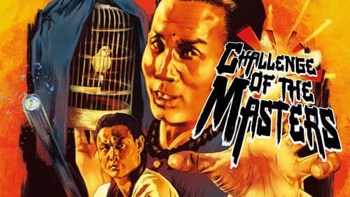 陸阿采與黃飛鴻 Bild 1