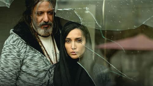 خانه شیشه‌ای Bild 1