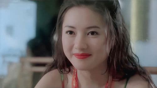 不扣鈕的女孩 Bild 1