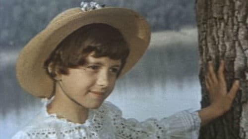 Найди меня, Леня! Bild 1