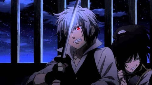 Hakuoki: Demon of the Fleeting Blossom - Warrior Spirit of the Blue Sky Bild 1