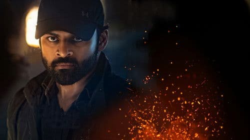 రిప‌బ్లిక్ Bild 7