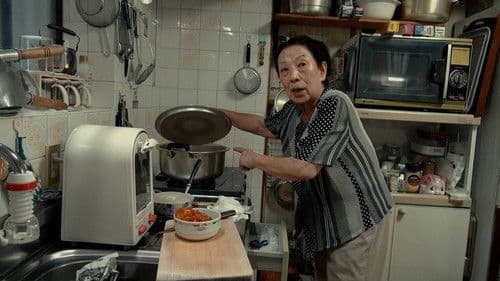 수프와 이데올로기 Bild 1